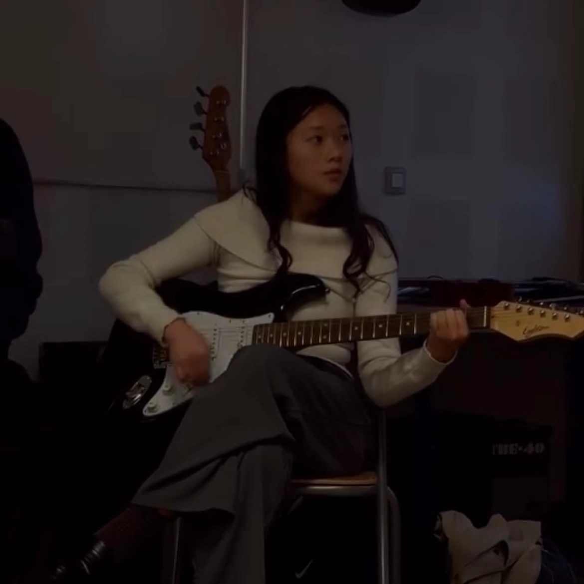 PM guitare